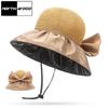 Летняя солнцезащитная виниловая пляжная шляпа с большими полями, женская соломенная шляпа для защиты лица, складная шляпа рыбака с бантом