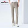 SEVEN Men's Mulberry Silk Blend Business Casual Trousers