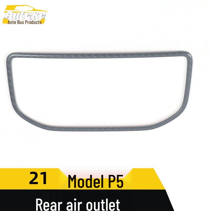 Compatible P5 Rear Air Outlet Enhancement Ring and Third Row Air Conditioning Patch.