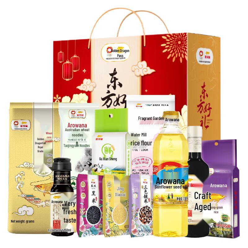 Мыло ручной работы Bee Flower Luoshen Peony, 125 г