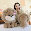 Adorable Lion Plush Toy For Kids Sleep Comfort Pillow With Pp Cotton Filling For Home Decor