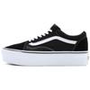 Old Skool Stackform Black White Unisex Sneakers True-White VN0A7Q5M6BT