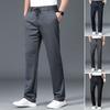 Autumn Pants Simple Style Decorative Polyester Leisure Men Pants Drawstring Trousers for Male