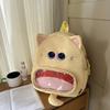 Cat Cartoon Animal Backpack With Nylon Material For Daily Use