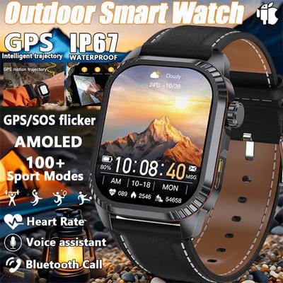 2026 Новые умные часы с GPS-трекингом 1,96-дюймовый HD-экран Светодиодный фонарик Несколько спортивных режимов Водонепроницаемые Умные часы с Bluetooth-звонками