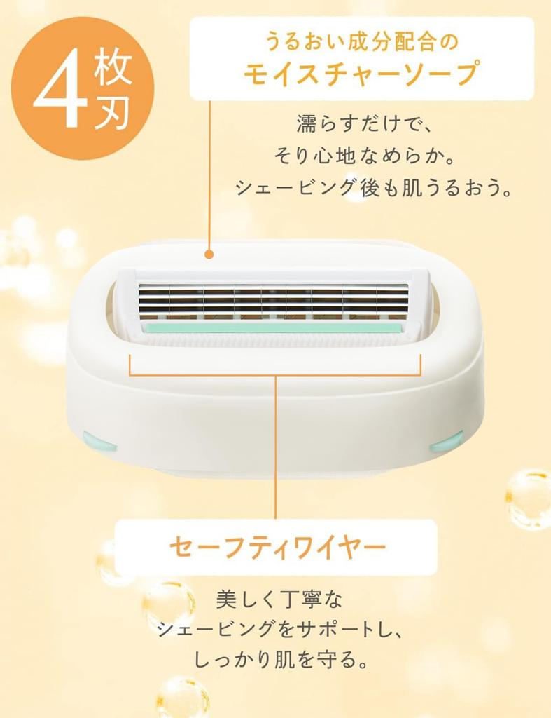 Сменные лезвия Schick Intuition Variety Pack (3 куска)