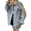 Женская весенне-осенняя свободная тонкая джинсовая куртка больших ярдов, хлопковая куртка с длинными рукавами
