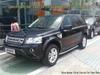 Антибликовый и солнцезащитный коврик для приборной панели Land Rover Freelander 2: Теплоизоляция и защита от солнца