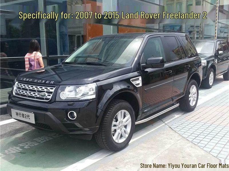 Антибликовый и солнцезащитный коврик для приборной панели Land Rover Freelander 2: Теплоизоляция и защита от солнца