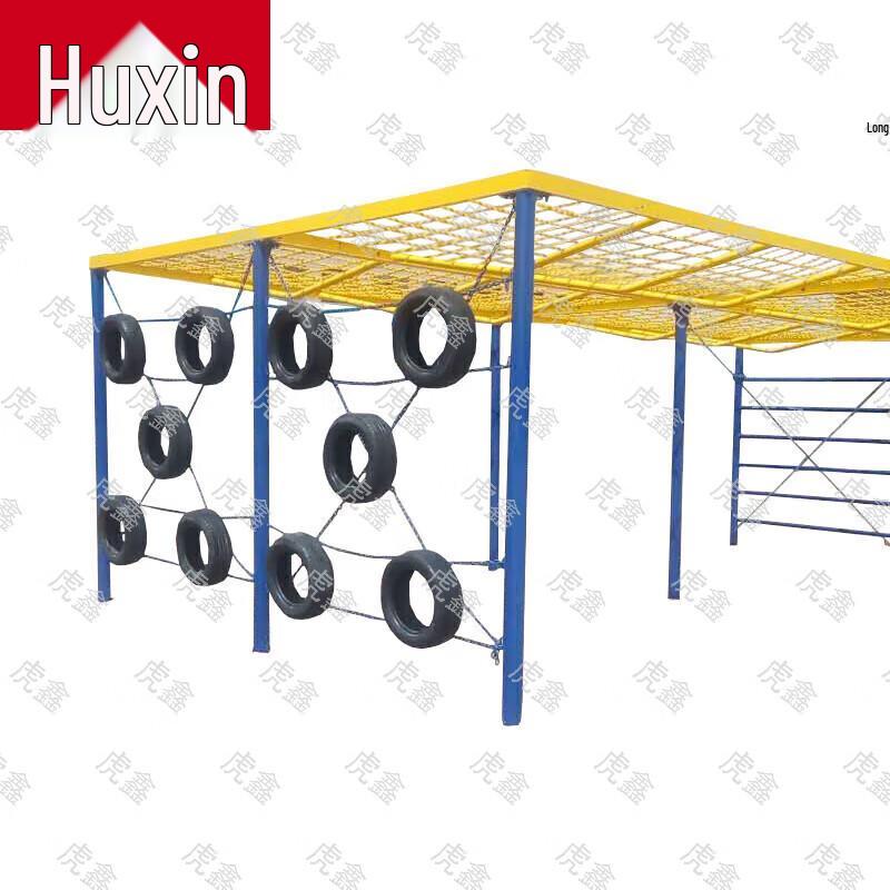 Модули полосы препятствий для физической подготовки на открытом воздухе Tiger Xin