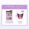 Rom&nd Лучше, чем палетка, 7,5 г – Ограниченная серия Sanrio