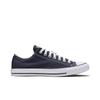 All Star Low 'Синий' (унисекс) Темно-синие кеды M9697C
