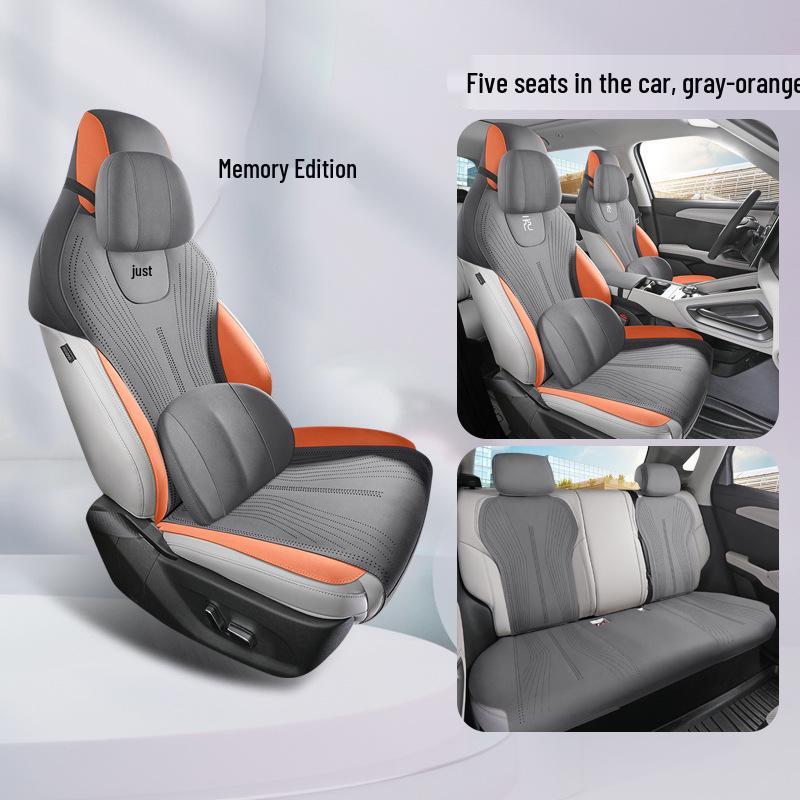 Подушка на автомобильное сиденье BYD Yuan UP на все сезоны с полуобхватом, Новая модель