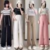 No Support Cloth Maternity Pants Spring and Summer New Spring Drawstring Casual Pants Ice Silk Wide Leg Trousers Spring and Summer