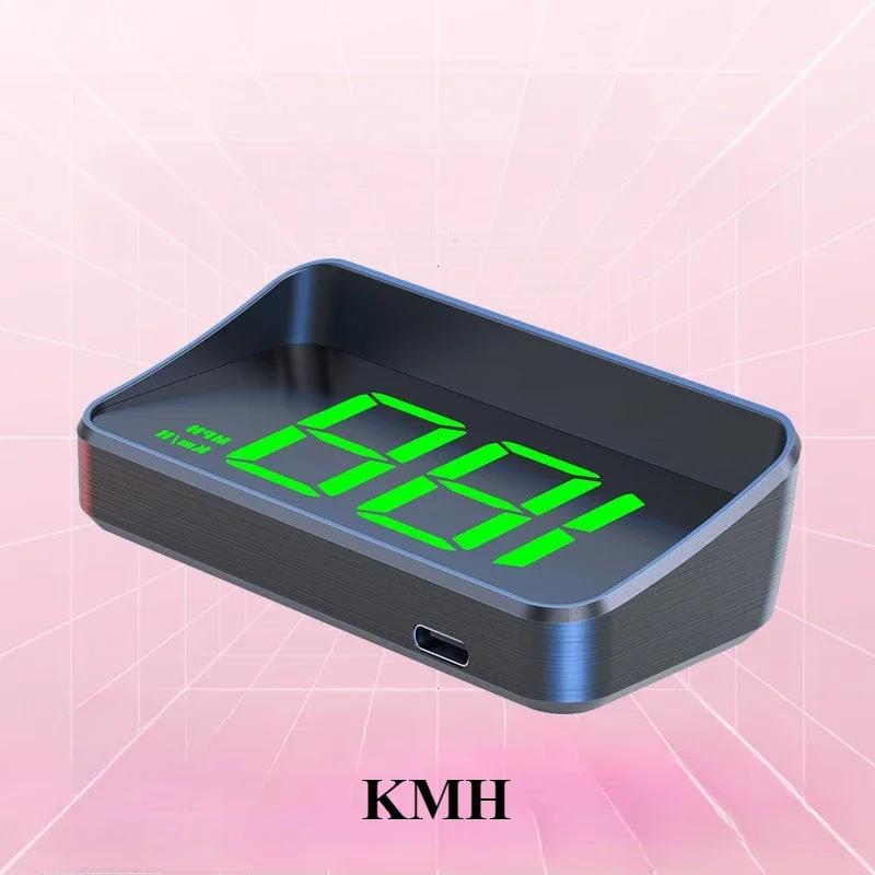 Автомобильный спидометр HUD GPS Head Up Display Цифровой измеритель скорости Проектор на лобовое стекло для транспортных средств Грузовик Автоэлектроника Аксессуары