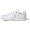 Stan Smith белые бархатные песочно-розовые женские кроссовки Cloud-White Gold-Metallic IF7002