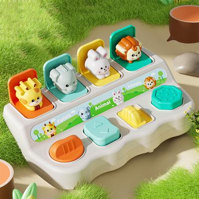Игрушка «Причина и следствие» для животных, коробка переключателей, интерактивная игрушка для развития познавательных навыков «Прятки» для малышей