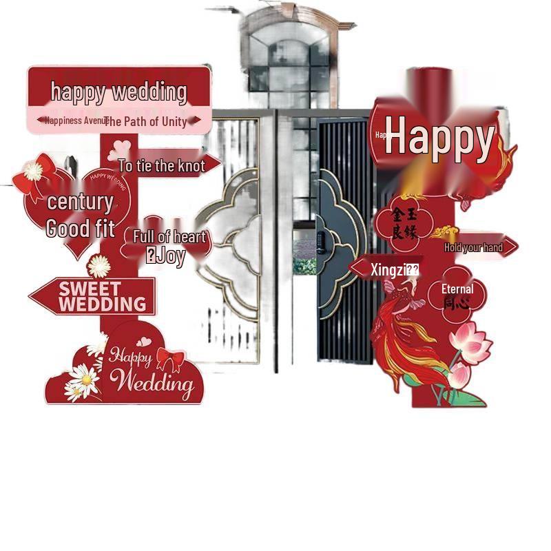 Креативная дорожка к алтарю и приветственный знак на свадьбу: Реквизит для украшения уличного двора и сада