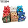 WTEMPO Christmas Gift Boxes Creative DIY Foldable Printed Treat Boxes Holiday Party Favor Supplies Xmas Presents Packaging Boxes