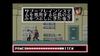 City Hunter Switch -