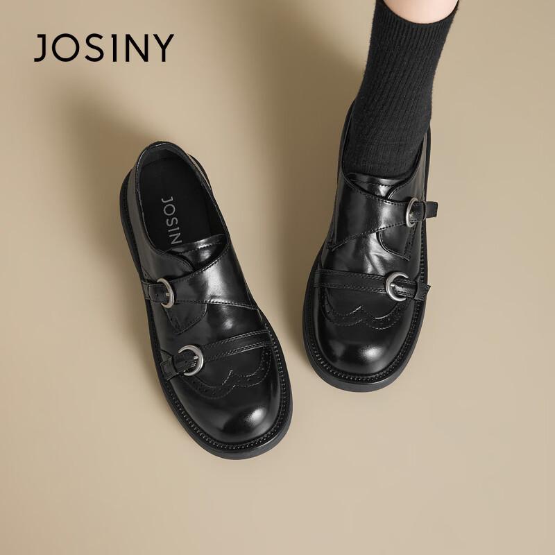 British Style Women's Brogue Shoes Retro Soft Sole Leather Shoes