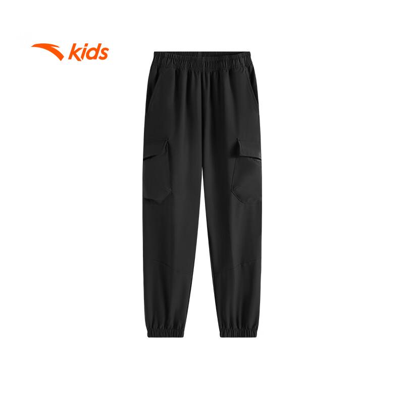 ANTA Boys' Breathable Elastic Woven Sports Pants