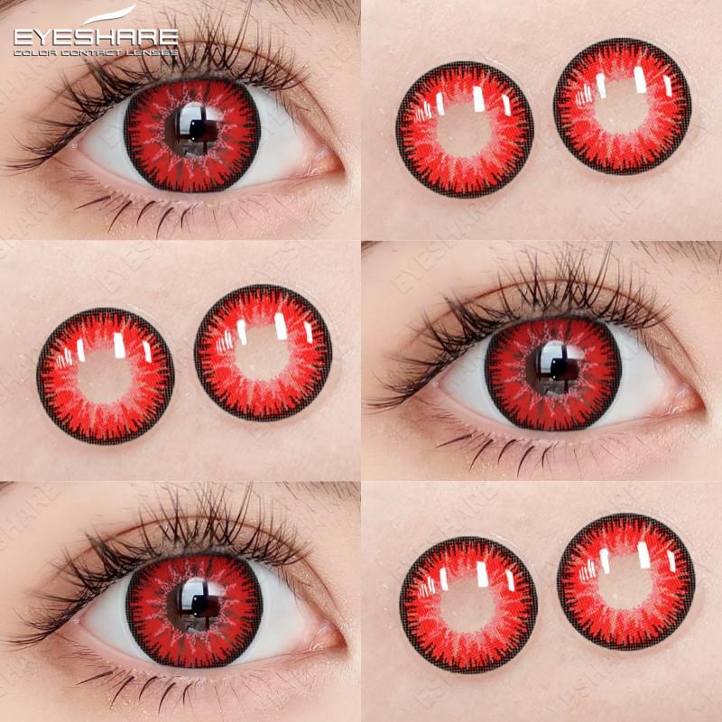Eyeshare Косплей Цветные контактные линзы для глаз Хэллоуин Сумасшедшие цветные линзы Косметика Красота Ученик Годовое использование