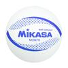MIKASA Color Soft Circumference Certified Ball Volleyball, 78cm, (White) MSN78-W