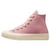Кеды Chuck 70 Hi 'Wonder Mauve' Мужские A07977C