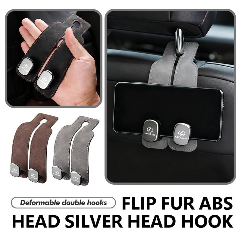 2 in 1 Car Headrest Hook Suede Rear Seat Hanging Dual Hook For Lexus IS350 ES350 IS250 IS460 IS220h IS300 LX570 UX250h