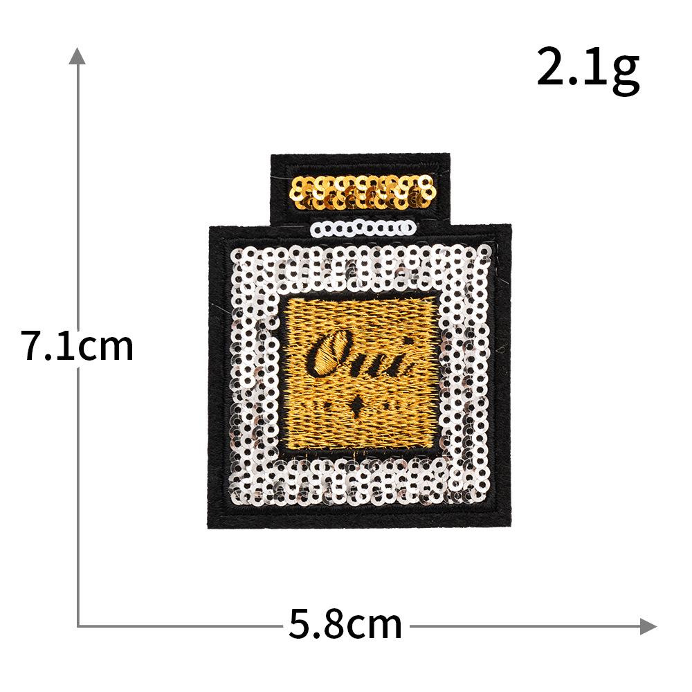 Glitter Trend Embroidered Crown Lipstick Perfume Patch with Iron-on Backing for DIY Projects