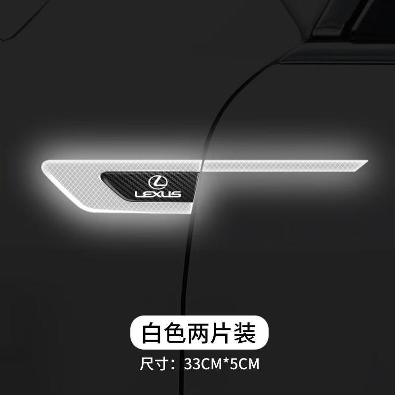 For Lexus 2Pc ES UX 300e GS GX IS LS LX LBX NX RX 350h 450h Body Reflective Stickers Safety Warning External Reflective StickersSR4