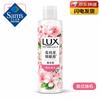 lux Ботанический Аромат Эфирных Масел Гель для Душа