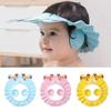Для детей, регулируемый, для малышей, для шампуня, для защиты глаз, для головы, шапочка для душа для малышей