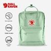 Рюкзак Kanken Classic 16 л