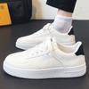 Autumn large size casual little white shoes men's board shoes daily casual versatile men's shoes trendy board shoes