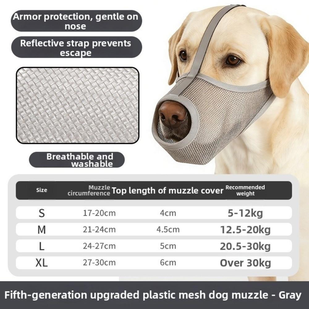 Washable Dog Face Cover Multi Size Mesh Pet Muzzles New Puppy Mouth Cover  for Large Dogs