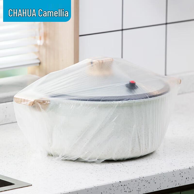 CHAHUA Disposable Multi-Purpose Dust Covers