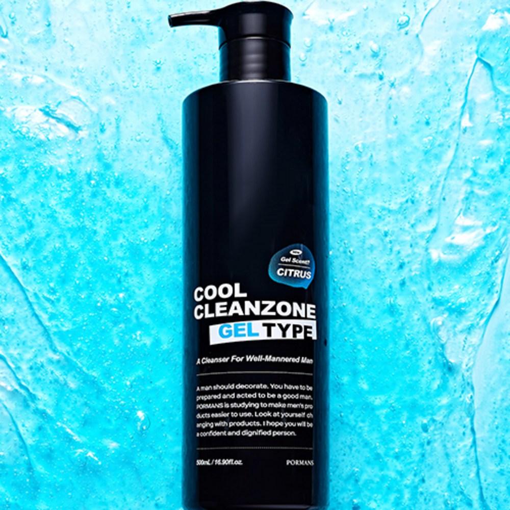 Для мужчин Очищающее средство для мужчин Cool Clean Zone Gel Type, 500 мл, 3 шт.