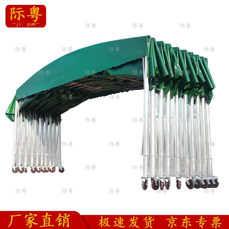 Jiyue Large Outdoor Retractable Canopy Awning