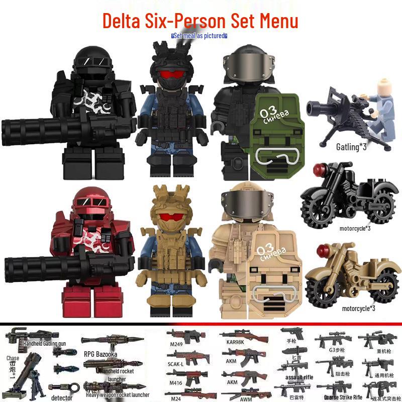 Конструктор Delta Action Военный Стрелок - Минифигурка Глубокий Синий Агент