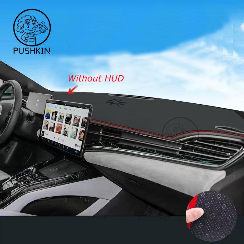 Правый руль Левый руль Для BYD Seal EV 2023 2024 ATTO 4 Аксессуары Приборная панель автомобиля Защита от бликов Панель приборов Покрытие стола Коврик Ковры