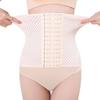Dailixiang Breathable Postpartum Abdominal Binder & Adjustable Waist Trainer Corset