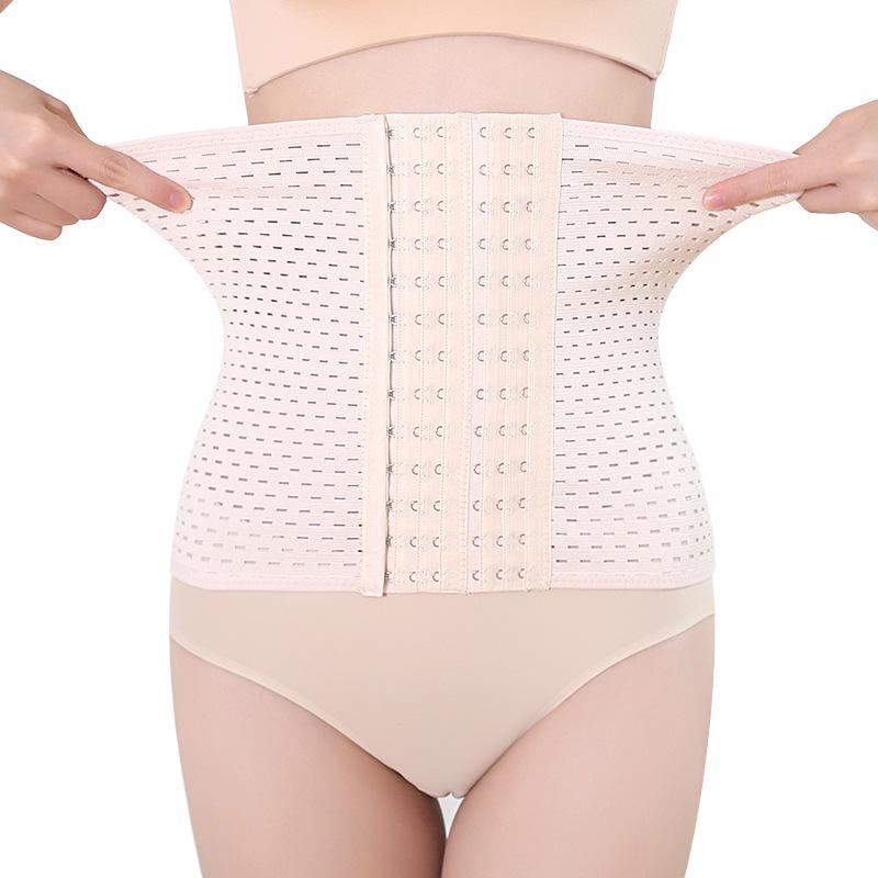 Dailixiang Breathable Postpartum Abdominal Binder & Adjustable Waist Trainer Corset