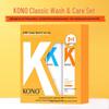 KONO Classic Hair Care 3-Piece Set