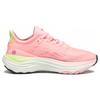 Puma ForeverRun Nitro Koral Ice Женские Кроссовки Розовый Скорость-Зеленый 378469-01