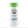 Детский увлажняющий лосьон (200 мл), Moisturizing Daily Lotion for Babies,