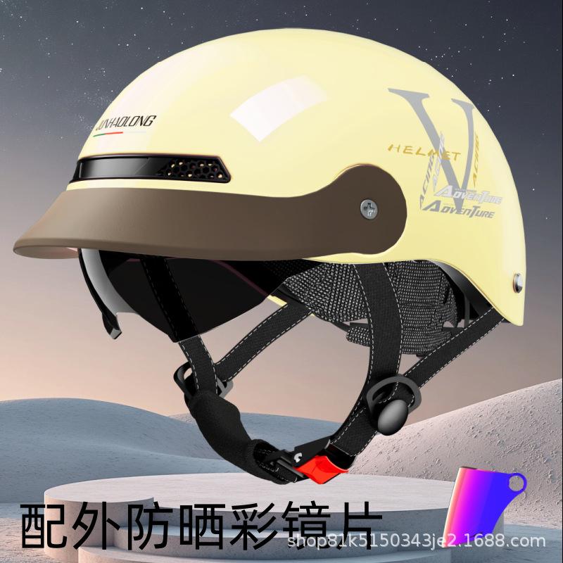 3C certified electric vehicle helmet summer sunscreen breathable battery car helmet half helmet