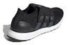 adidas Ultra Boost Urban Lab City Chengdu GY5246