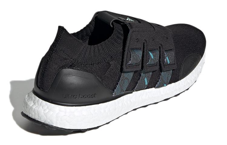 adidas Ultra Boost Urban Lab City Chengdu GY5246